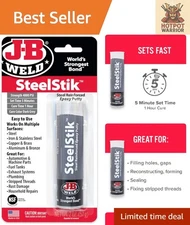 Quick Setting Steel Reinforced Epoxy Putty Stick - 2 Oz for Metalworking Needs