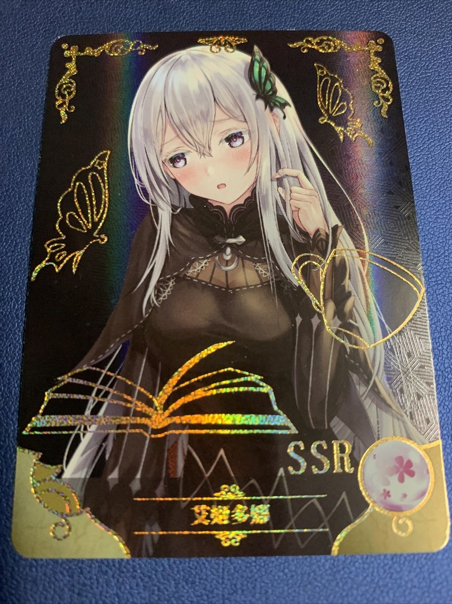 echidna　 s-l1200.jpg