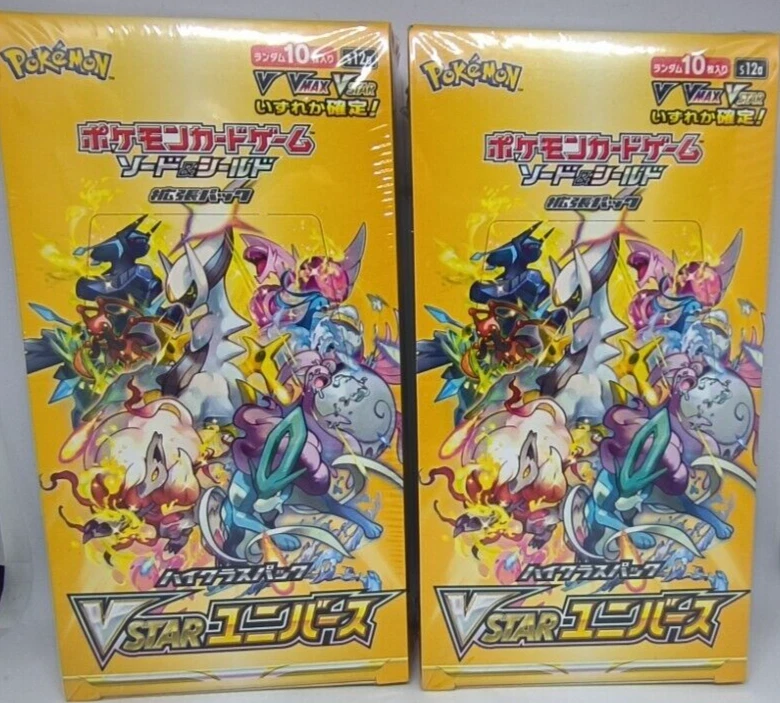 Pokémon TCG VSTAR Universe BOX s12a Booster with Shrink wrap 2Box