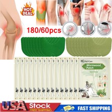 120PCS Knee Relief Patches Sticker Joint Pain Wormwood Ache Plaster Pad Health