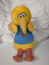 Vintage Toy 1983 PLAYSKOOL Sesame Street Plush 9" BIG BIRD Blue Shirt, Rare