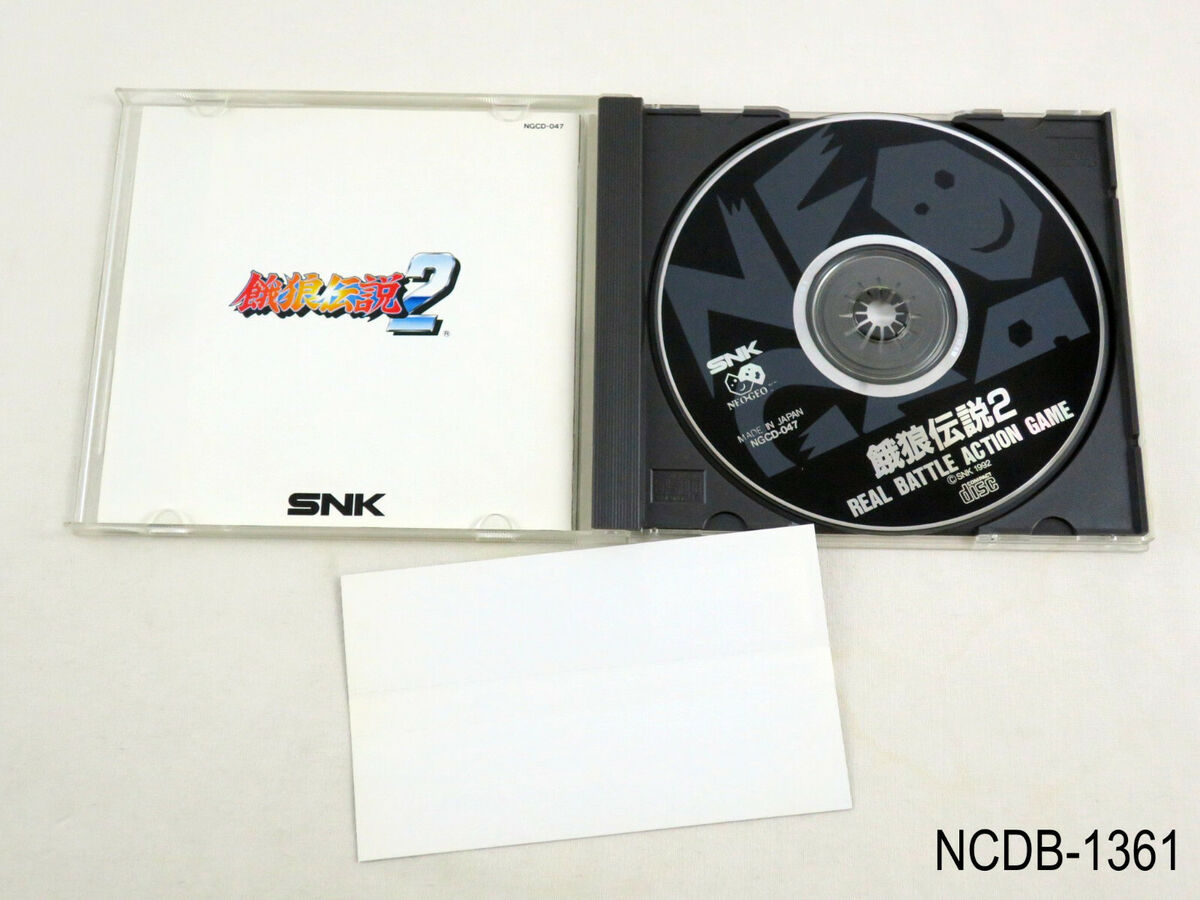 Garou Densetsu 2 (Fatal Fury 2), SNK Neo Geo CD, Japan