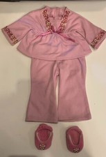 American Girl Doll Julie's Pink Butterfly Pajamas Outfit COMPLETE Retired