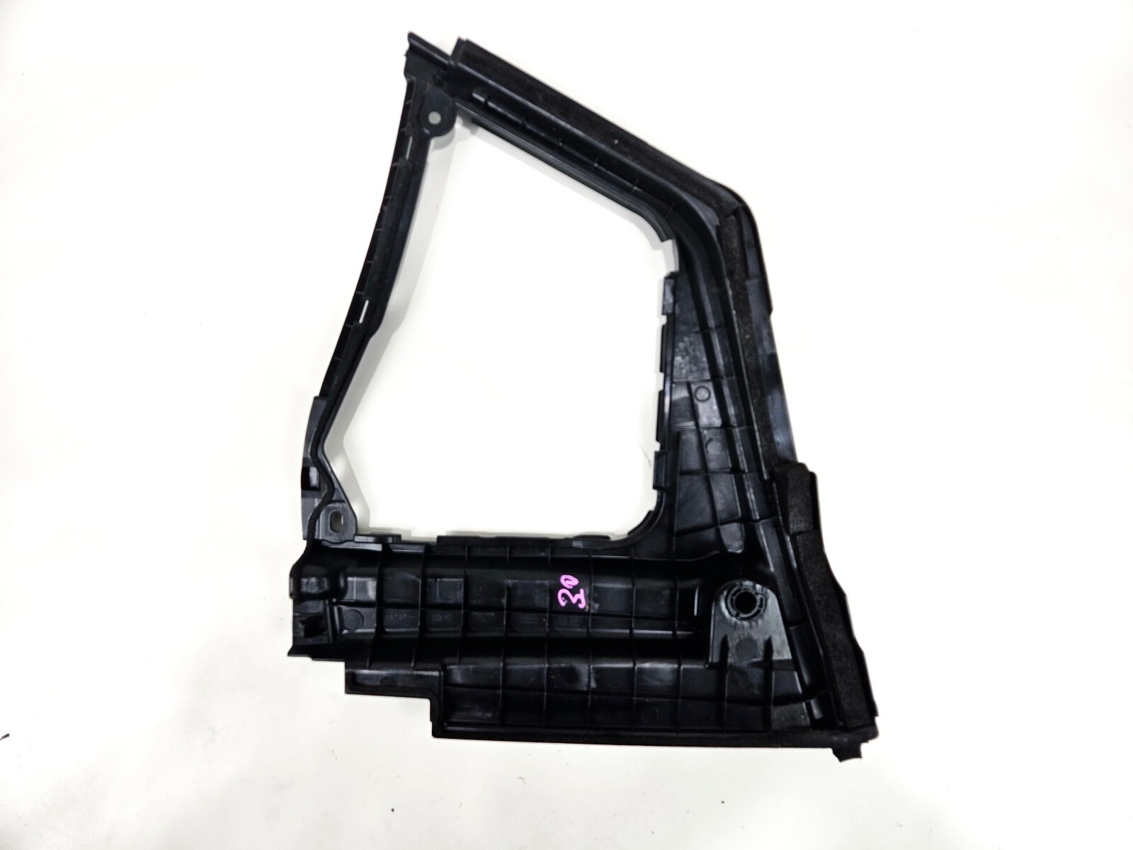 1423 INFINITI Q50 Q60 FRONT LH DRIVER SIDE BRAKE FLUID COVER FRAME