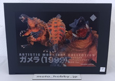 CCP Artistic Monsters Collection AMC Series Gamera 3 1999 Trauma Gamera Ultimate