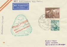 ÖSTERREICH 1956 selt. Österr. Mitläuferpost mit Dt. Lufthansa "HAMBURG - PARIS"