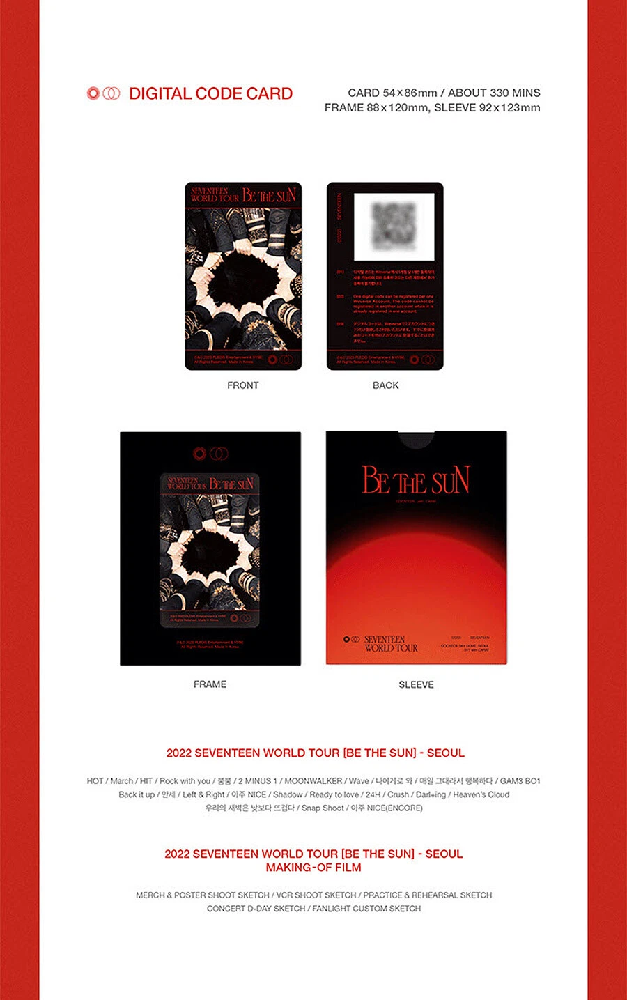 SEVENTEEN WORLD TOUR [BE THE SUN] SEOUL [DVD/DIGITAL CODE