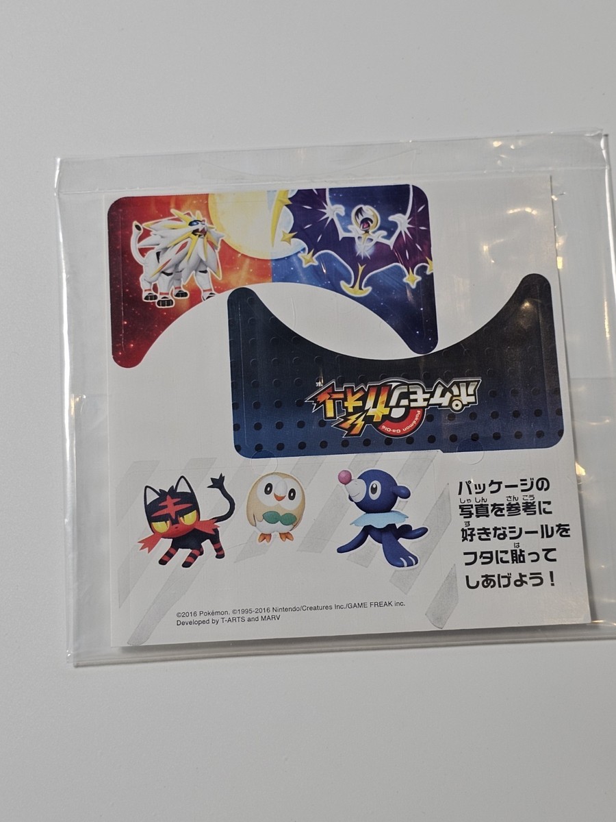 Pokemon Z Ring & Z Crystal Special Set Toy Hobby Takara Tomy Game