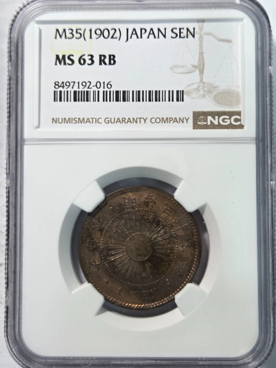 1902 Year Japanese Coins for sale | eBay