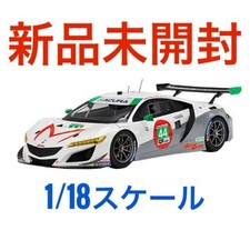 [Unopened] TS0275 1/18 Acura NSX GT3 EVO IMSA Daytona 24 Hours 2021 #44