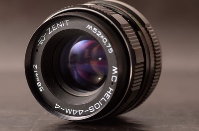 MC HELIOS 44M-4 Serviced f:2 58mm BOKEH Soviet M42 lens & M42/Nex, FX, MINT