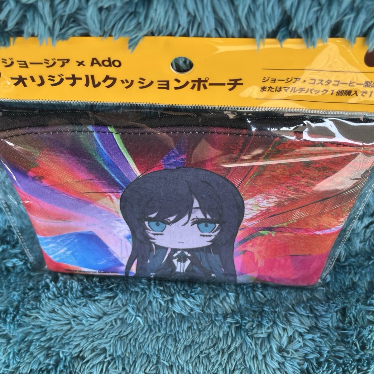 Ado Japan Exclusive Not For Sale Georgia Coffee Limited Edition