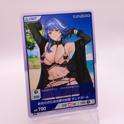 Sand Girl Divine Cross Last Origin Japanese TCG Trading Card 03-16