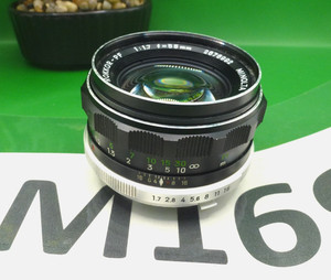 Minolta MC Rokkor-PF 55mm f/1.7 MD Mount Prime Lens refm