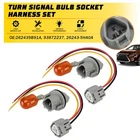 2PCS Headlight Turn Signal Bulb Socket Harness For Nissan Rogue Altima 2008-2020