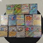 Scarlet & Violet Stellar Crown Complete Ex Bundle NM Pokémon TCG