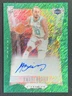 Amari Bailey 2023-24 Panini Prizm Deca Green Shimmer Prizm Auto RC /25 #DS-ABA