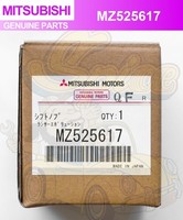 Mitsubishi Lancer Evo 8 9 CT9A 03-06 Original 6M/T Schalthebelknauf MZ525617 Oem