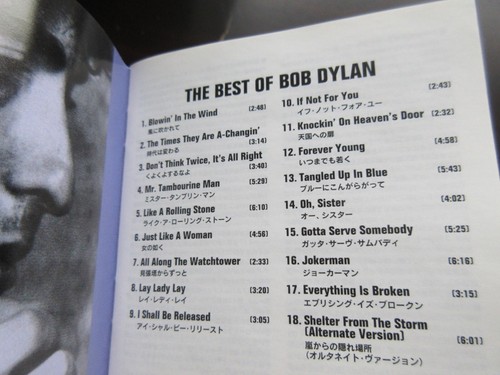 Bob Dylan The Best of Bob Dylan Japan Mini-Disc mit OBI 1997 SRYS 1199 MD - Bild 8 von 10