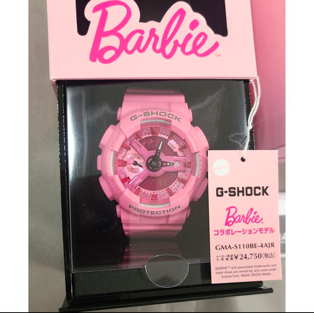 CASIO G-SHOCK GMA-S110BE-4AJR Barbie Collaboration Limited CASIO G-SHOCK GMA-S110BE-4AJR Barbie Collaboration Limited
