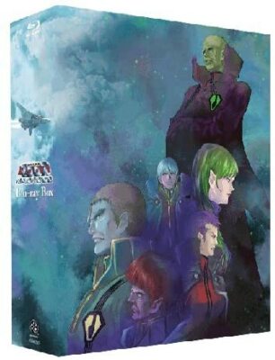 BD] Macross Blu-ray Box | eBay
