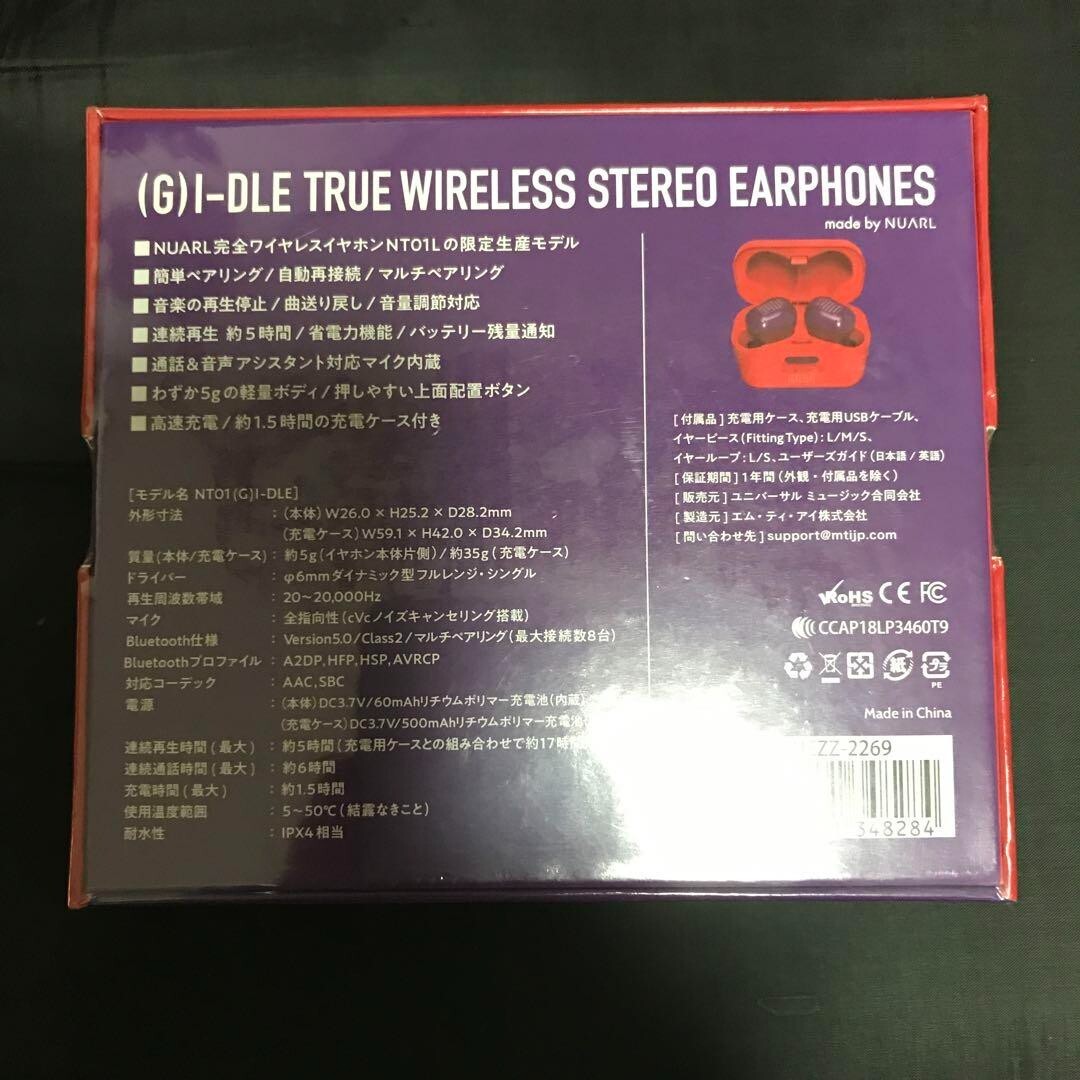 G)I-DLE model TRUE WIRELESS STEREO EARPHONES NT01 Bluetooth KPOP