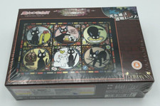 Studio Ghibli Kiki Delivery Service Art Crystal Puzzle 208 Pieces 