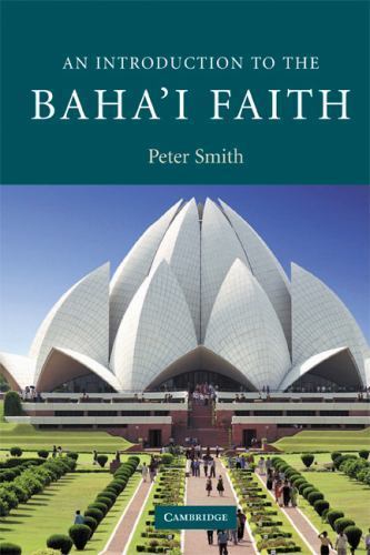 An Introduction to the Baha'i Faith Smith Paperback Cambridge University Press