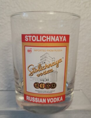 STOLICHNAYA VINTAGE 4  ROCKS GLASS  IMPORTED RUSSIAN VODKA  MINT CONDITION !