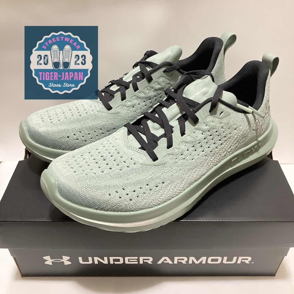 龍15 UNDER ARMOUR UA Velocity 4 3027585 348 Silica Green Men