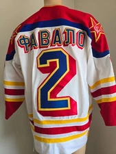 Stall & Dean Red Army UCKA heavy mesh Fetisov hockey jersey