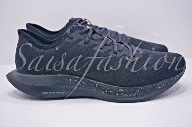 nike zoom pegasus turbo 2 special edition