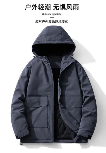 M-5XL Winter Jacket Snowboard Winter Ski Warm Mens Coat Thermal Snow Hooded - Bild 10 von 27