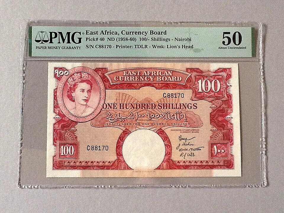 East Africa 100 Shillings P-40 ND(1958-60)  PMG 50 - Image 2 of 4