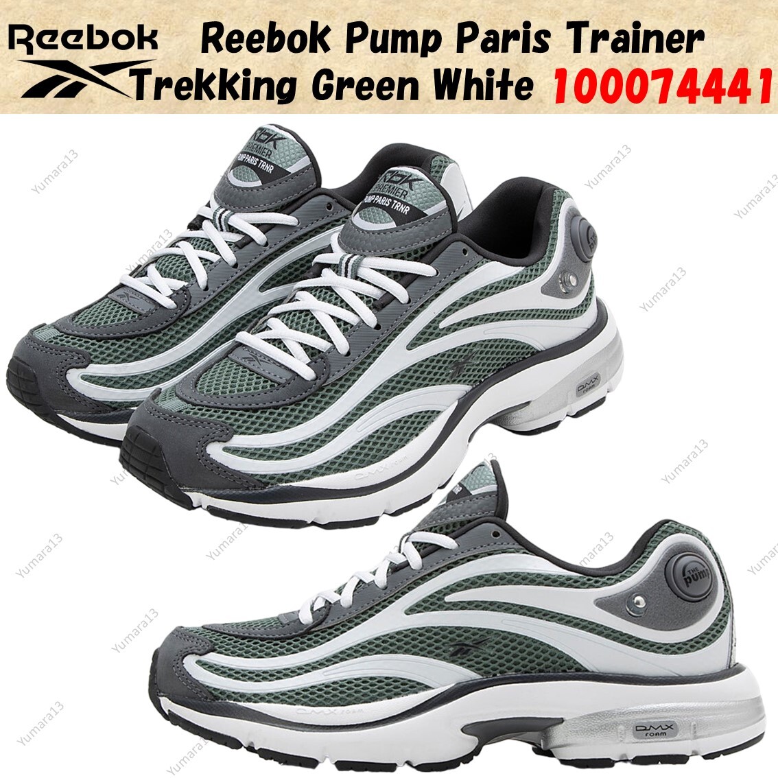 Reebok Rado バスケットボールシューズ _12.JPG?set_id=880000500F