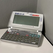 Inventec Bestalk CD-26 Chinese Pocket Translator