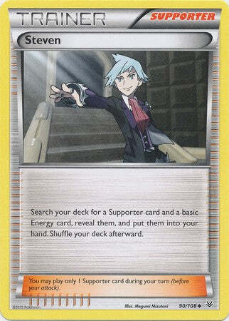 ポケモンカードXY スクラップ 81MuvMBFmfL._UF894,1000_QL80_.jpg