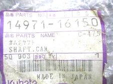 14971-16150 GENUINE OEM KUBOTA ENGINE CAMSHAFT AD70 E75 EA300 EA330