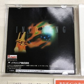 Dreamcast Incoming Humanity Final Battle Condition Japan O2