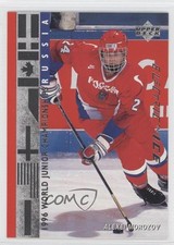 1995 Upper Deck World Junior Champions Electric Ice Aleksey Morozov Alexei 0a1