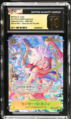 Monkey.D.Luffy (Alternate Art) graded CGC 10 for sale on eBay