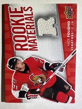 NHL Card-Nick Foligno-Rookie Materials-UD2 2007/08-Ottawa. rookie card picture