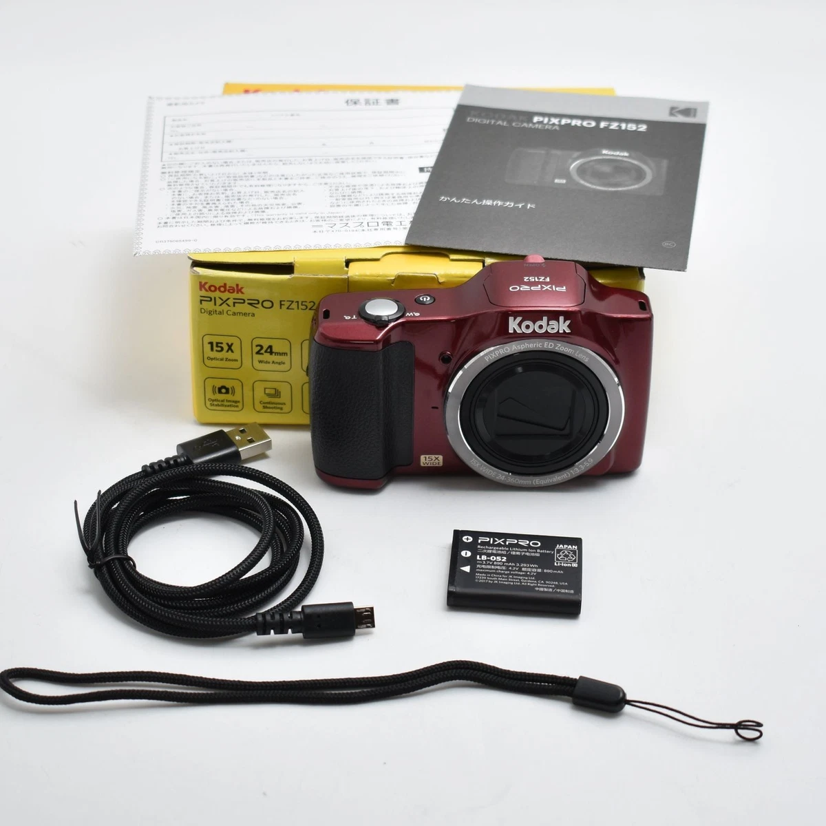 Kodak PIXPRO FZ152 Digital Cameras for Sale - Shop New & Used