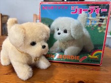 Made In Japan vintage battery operated toy dog