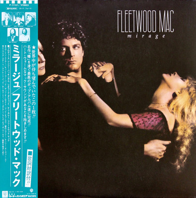 Fleetwood Mac - Mirage / NM / LP, Album, Stereo | eBay