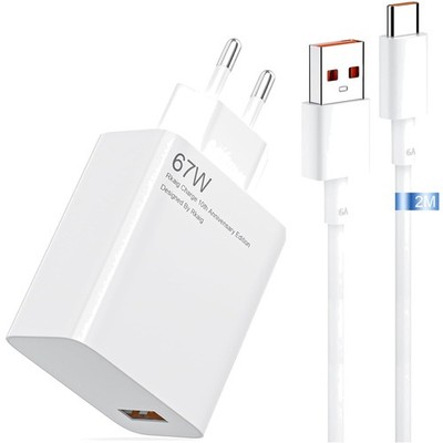 USB Ladekabel Ladegerät Xiaomi Redmi 67W Schnellladung Netzteil Power Adapter