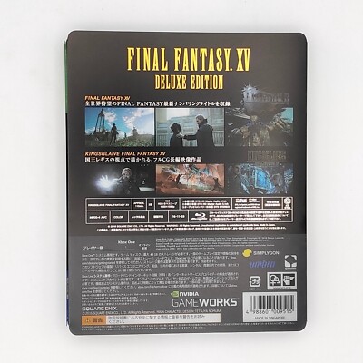Final Fantasy 15 Deluxe Edition w/ Kingsglaive Microsoft Xbox One