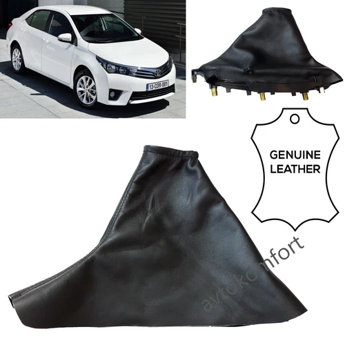 Genuine Leather Hand Brake Gaiter  Boot Cover for Toyota Corolla 2010-2016