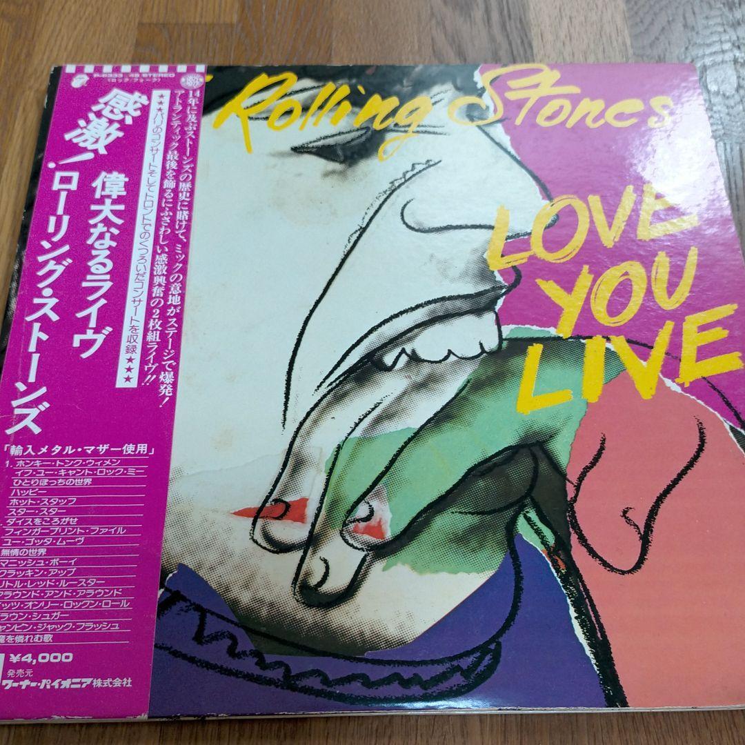 Rolling Stones love you live 2-disc vintage record with Japanese limited obi