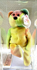 GARCIA AUTHENTICATED MUSEUM BEAR 4051 4TH GEN / 3RD GEN TAGS BEANIE BABY MWMTS